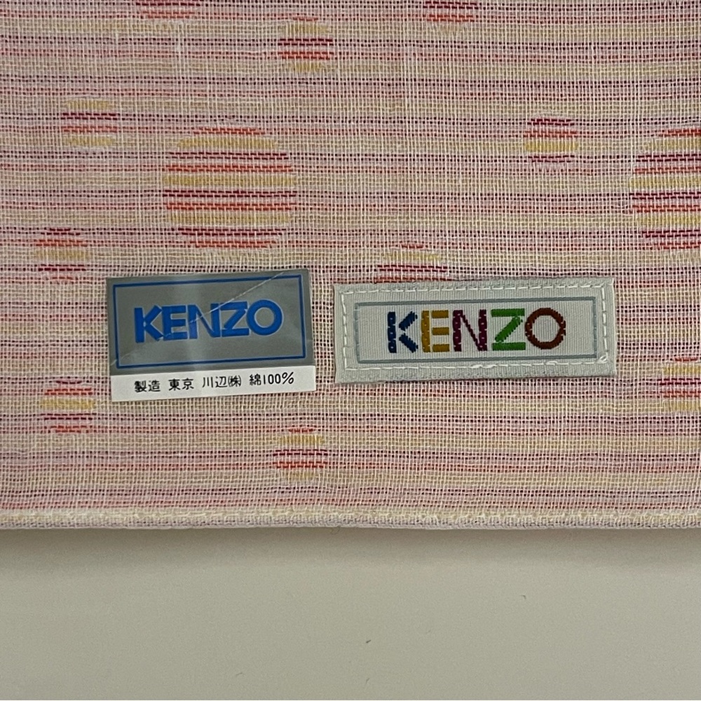 Kenzo Paris Vintage Polka Dot Handkerchief / Pocket Square - Picture 1 of 7